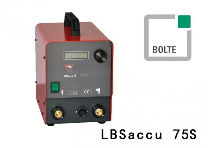 BTH 电池供电逆变电容储能螺柱焊机 LBSaccu 50s